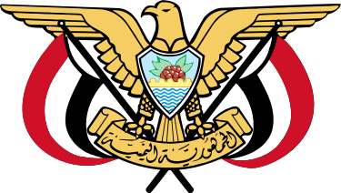 Emblem_of_Yemen.svg