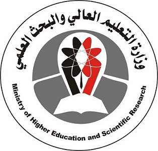 ministry of Higher Education