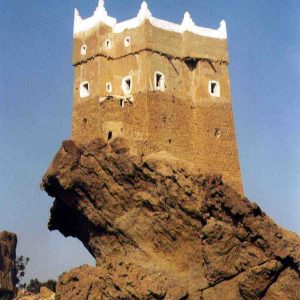 AlGwizi Fort