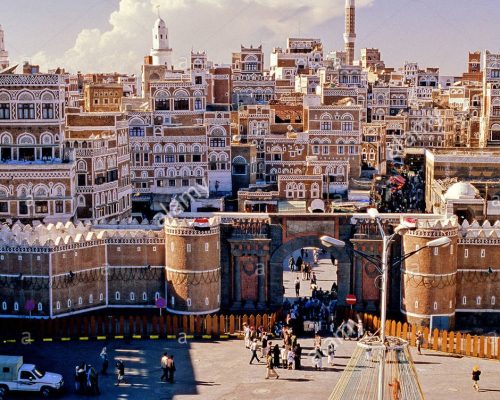 Sana'a Old City (1)