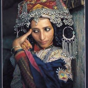 Yemeni Jewish Girl