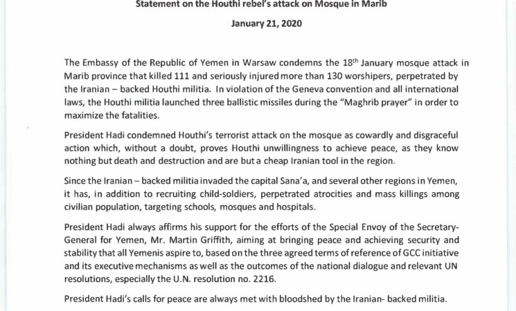 بيان السفارة في وارسو حول استهداف ميليشيا الحوثي الإرهابية للمصلين في مأرب